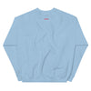 Apex Savage - Free Spirit - Sweatshirt (Unisex)