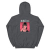 Apex Savage - Not Sorry - Hoodie (Unisex)