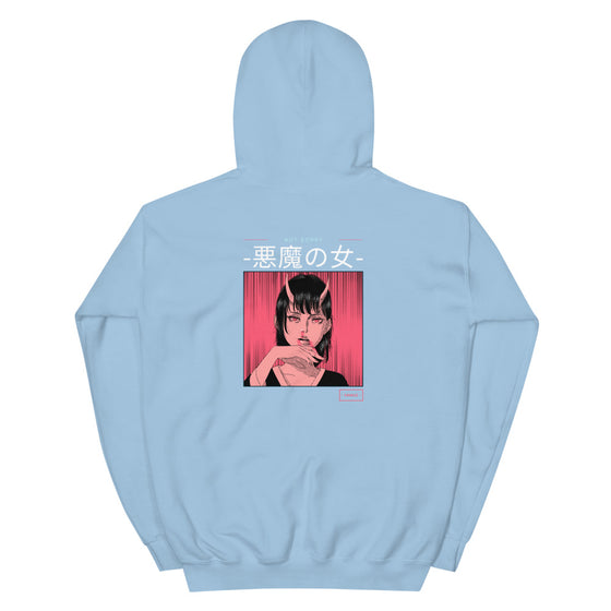 Apex Savage - Not Sorry - Hoodie (Unisex)