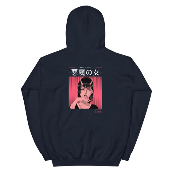 Apex Savage - Not Sorry - Hoodie (Unisex)