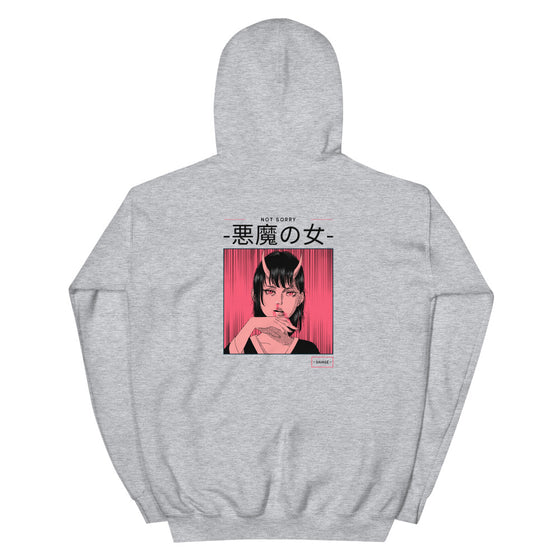 Apex Savage - Not Sorry - Hoodie (Unisex)